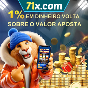 71x.com Rebate