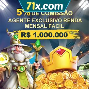 71x.com ConvidarCentro